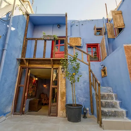 Fatma Hanoum Boutique Апартаменты *