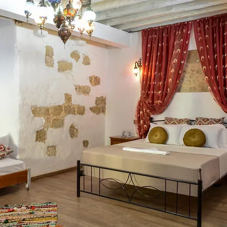 Апартаменти Fatma Hanoum Boutique