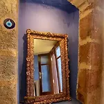 아파트 Fatma Hanoum Boutique *