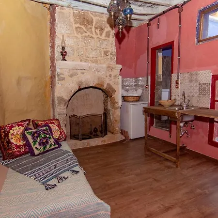 Fatma Hanoum Boutique דירה *