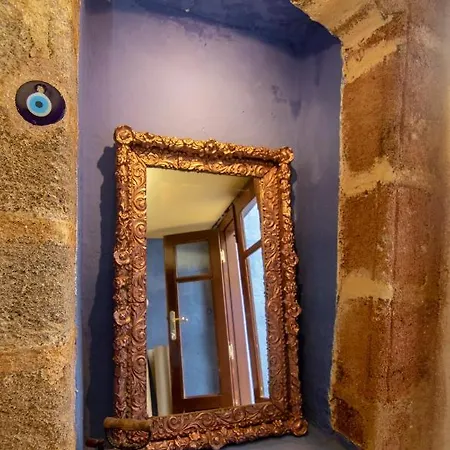 Fatma Hanoum Boutique דירה